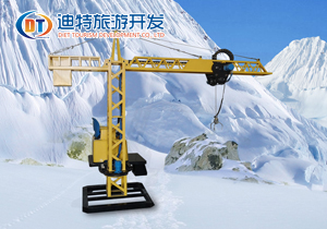 電動(dòng)吊車(chē)娛樂(lè)設(shè)備